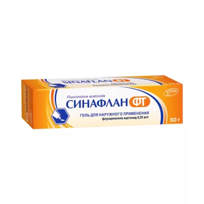 Синафлан ФТ 0,25 мг/г гель для наружного применения 30 г туба 1 шт