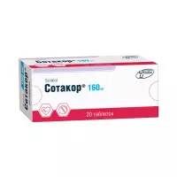 Сотакор 160 мг таблетки 20 шт