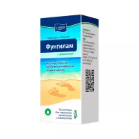 Фунгилам с эвкалиптом 10 мг/мл раствор для наружного применения 20 мл флакон 1 шт