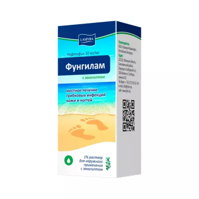Фунгилам с эвкалиптом 10 мг/мл раствор для наружного применения 20 мл флакон 1 шт