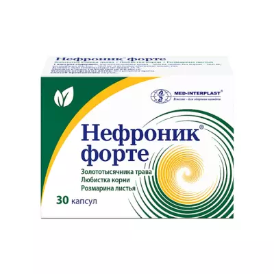 Нефроник Форте капсулы 30 шт