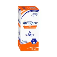 Фениден 1 мг/мл капли для приема внутрь 20 мл флакон 1 шт
