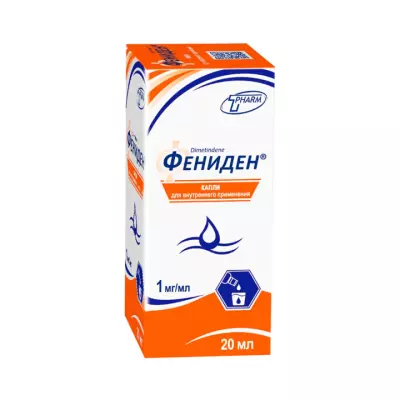 Фениден 1 мг/мл капли для приема внутрь 20 мл флакон 1 шт