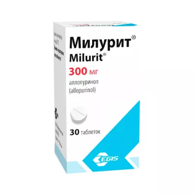 Милурит 300 мг таблетки 30 шт