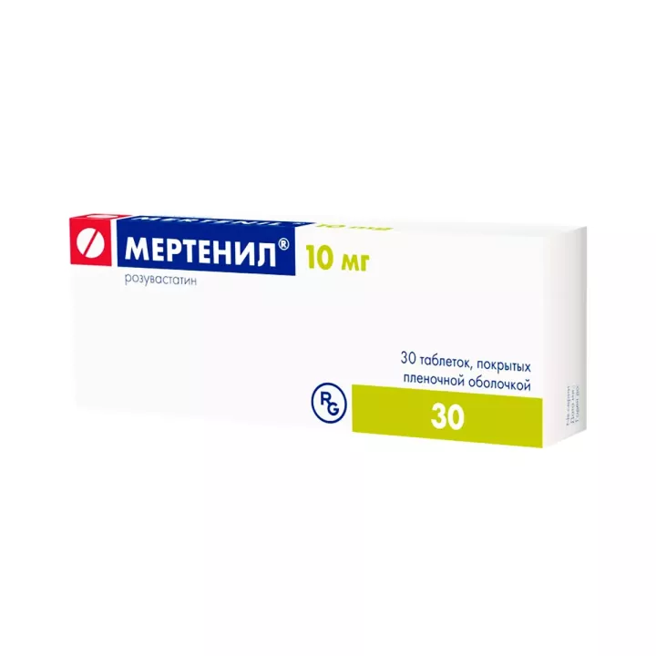 Мертенил 10 мг таблетки покрытые пленочной оболочкой 30 шт