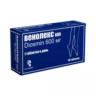 Венолекс 600 мг таблетки 48 шт