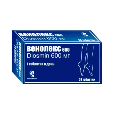 Венолекс 600 мг таблетки 24 шт