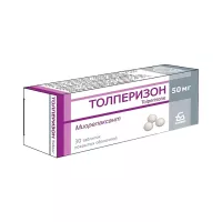 Толперизон 50 мг таблетки покрытые пленочной оболочкой 30 шт