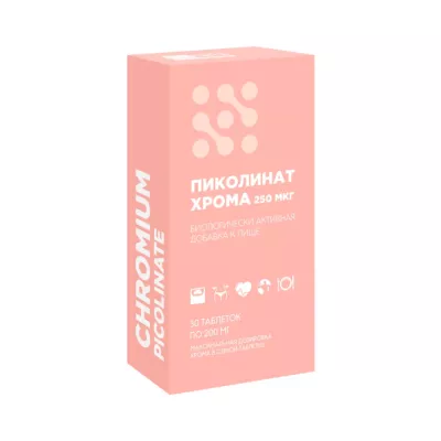 Пиколинат хрома 250 мкг таблетки 30 шт Биотерра