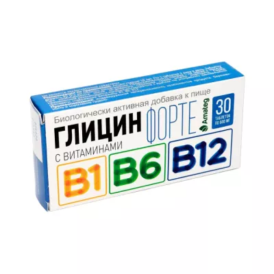Глицин Форте с витаминами В1 В6 В12 таблетки 600 мг 30 шт Amateg