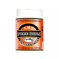 АМТ-Дрожжи пивные с кальцием и магнием таблетки 500 мг 100 шт Amateg