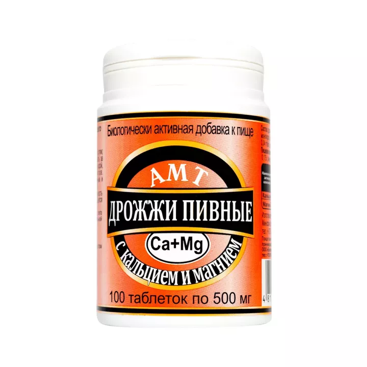 АМТ-Дрожжи пивные с кальцием и магнием таблетки 500 мг 100 шт Amateg