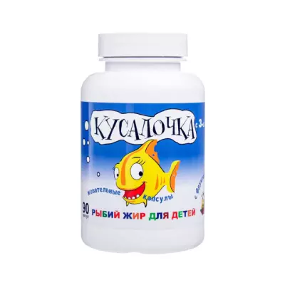 Кусалочка рыбий жир капсулы жевательные для детей 500 мг 90 шт Real Caps