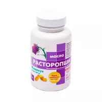 Масло расторопши первый холодный отжим капсулы 1360 мг 90 шт Real Caps