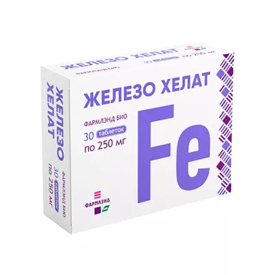 Железо Хелат таблетки 250 мг 30 шт Фармлэнд Био