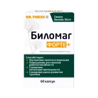 Биломаг Форте+ капсулы 570 мг 60 шт Доктор Тайсс