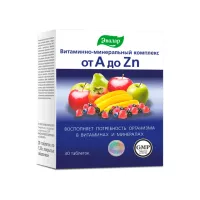Витаминно-минеральный комплекс от А до Цинка таблетки покрытые оболочкой 1,35 г 30 шт Эвалар