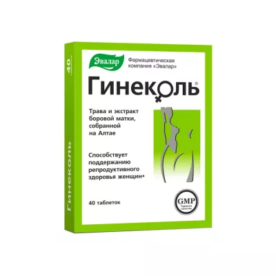 Гинеколь таблетки покрытые оболочкой 0,24 г 40 шт Эвалар