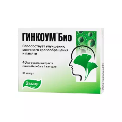 Гинкоум БИО капсулы 0,15 г 30 шт Эвалар