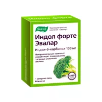 Индол Форте капсулы 0,23 г 60 шт Эвалар