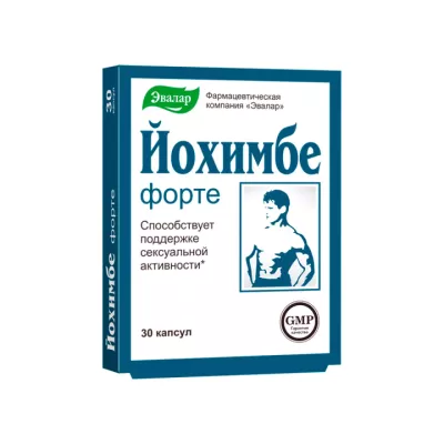 Йохимбе Форте капсулы 0,2 г 30 шт Эвалар