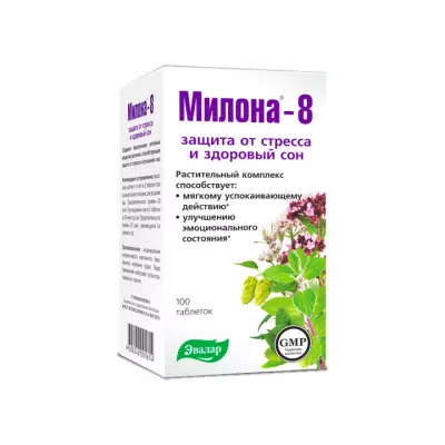 Милона-8 таблетки 0,5 г 100 шт Эвалар