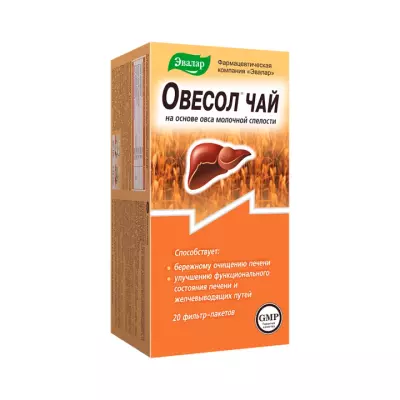 Овесол чай 1,5 г фильтр-пакет 20 шт Эвалар