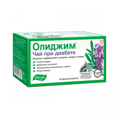 Олиджим чай 2 г фильтр-пакет 20 шт Эвалар