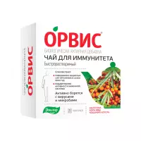 Орвис Чай для иммунитета 3 г саше 20 шт Эвалар