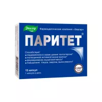 Паритет капсулы 0,38 г 15 шт Эвалар