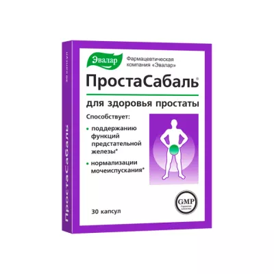 Простасабаль капсулы 0,2 г 30 шт Эвалар