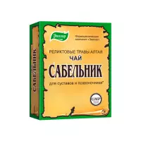 Сабельник чай 50 г пачка 1 шт Эвалар