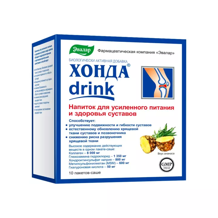 Хонда drink 12,8 г саше 10 шт Эвалар