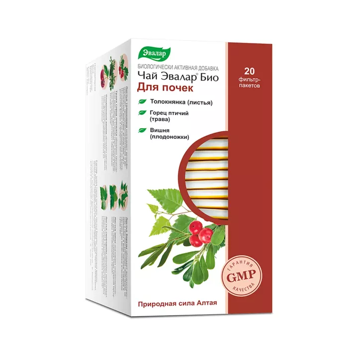 Чай Эвалар БИО для почек сырье растительное 1,5 г фильтр-пакет 20 шт