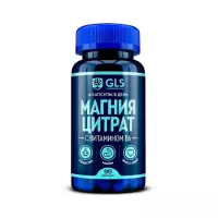 Магния цитрат с витамином В6 капсулы 500 мг 90 шт GLS