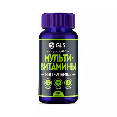 Мультивитамины 12+9 капсулы 420 мг 60 шт GLS