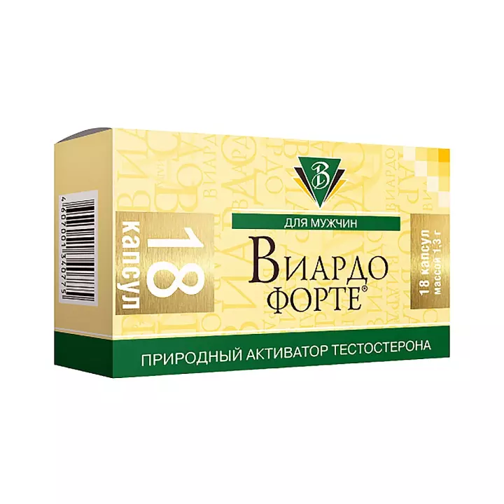 Виардо-Форте капсулы 1,3 г 18 шт ДИОД