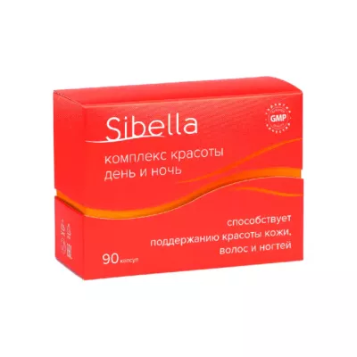 Комплекс красоты День и Ночь капсулы 90 шт Sibella