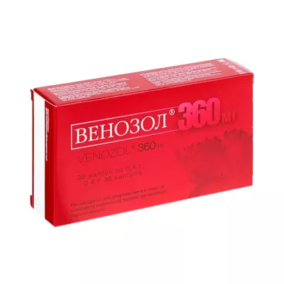 Венозол 360 мг капсулы 0,4 г 36 шт ВИС