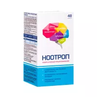 Ноотроп Память и Концентрация внимания капсулы 0,4 г 48 шт ВИС