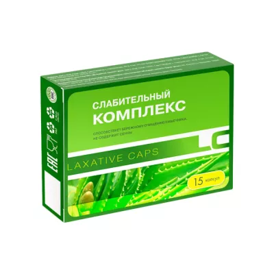 Слабительный комплекс капсулы 0,43 г 15 шт ВИС