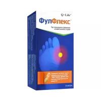 Фулфлекс капсулы 0,3 г 24 шт ВИС