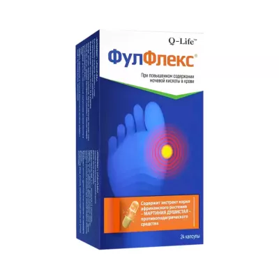 Фулфлекс капсулы 0,3 г 24 шт ВИС