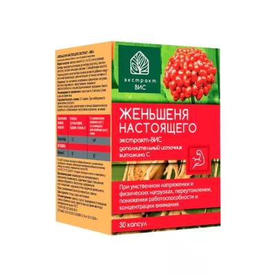 Женьшеня настоящего экстракт ВИС капсулы 0,4 г 30 шт