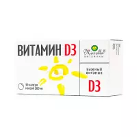 Витамин D3 Мирролла капсулы 260 мг 30 шт