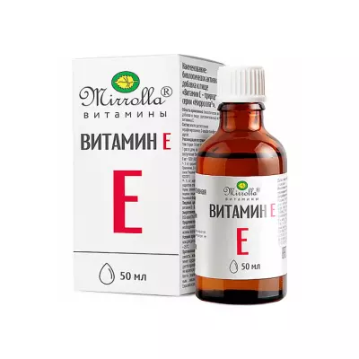 Витамин Е природный серии Мирролла жидкость 50 мл флакон 1 шт