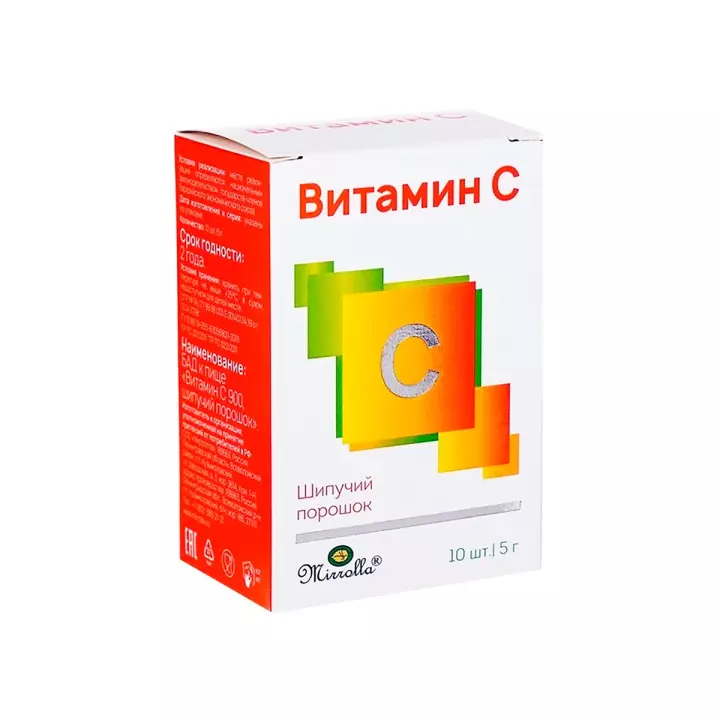 Витамин С 900 шипучий порошок 5 г саше 10 шт Мирролла