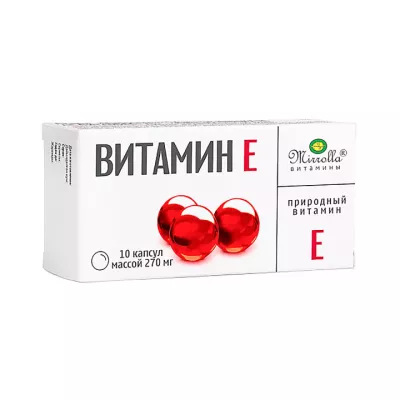 Витамин Е природный серии Мирролла капсулы 270 мг 20 шт