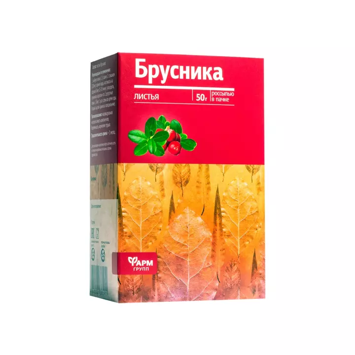 Брусника 50 г пакет 1 шт Фармгрупп
