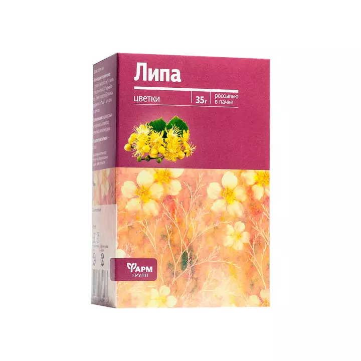 Липа 35 г пачка 1 шт Фармгрупп